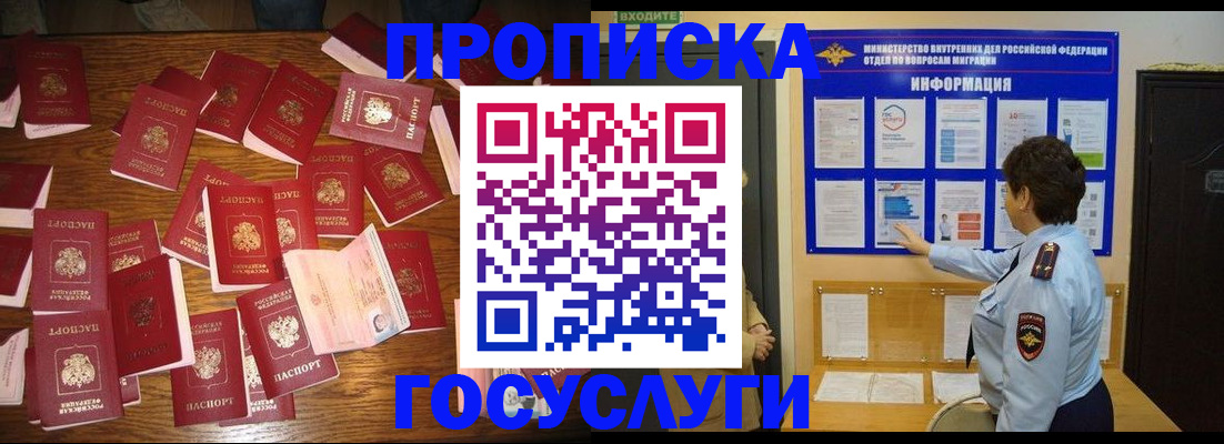 форма 3 в Мордовии